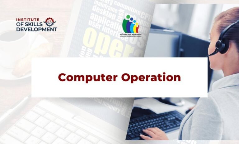 Computer Operation